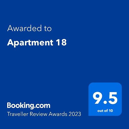 Apartment 18 ベオグラード エクステリア 写真