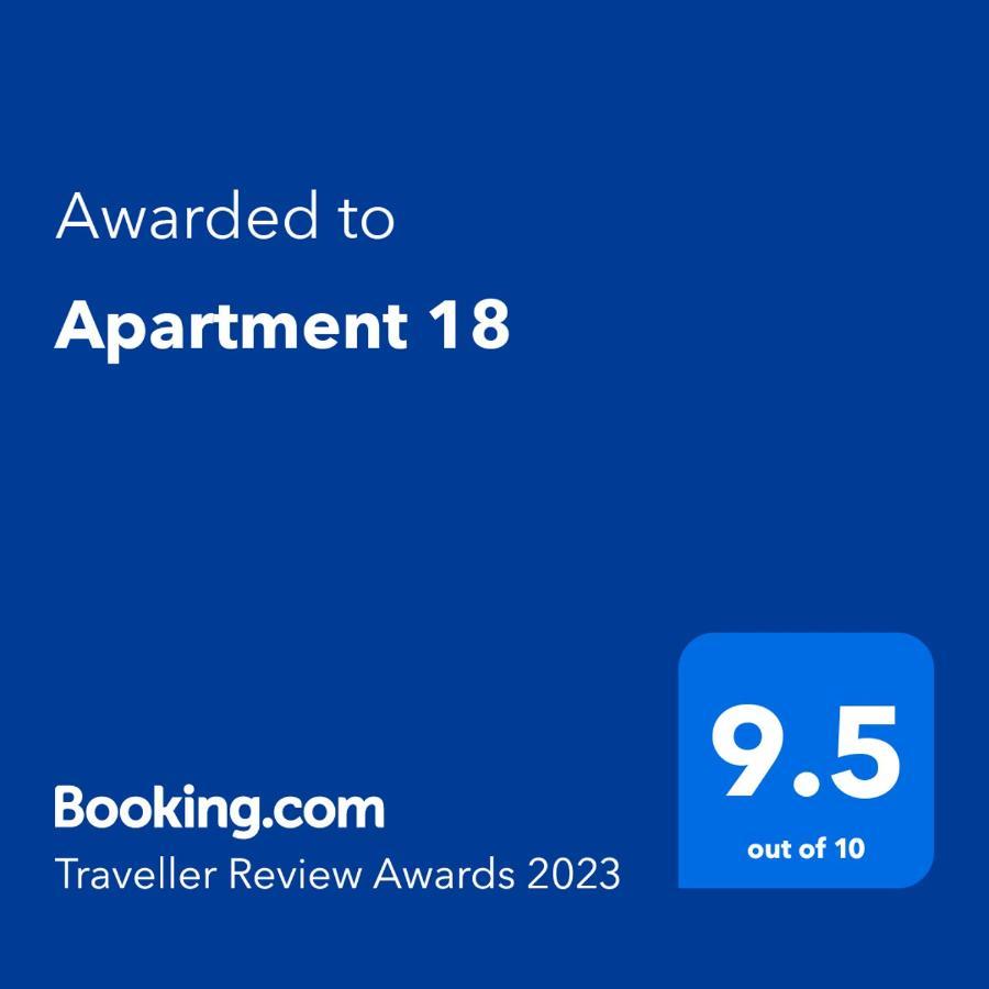 Apartment 18 ベオグラード エクステリア 写真